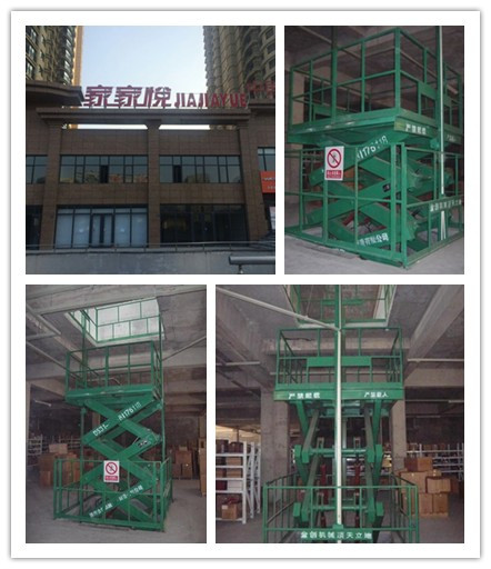 �N�۵��ҼҐ��̶�����ʽҺ������ƽ�_