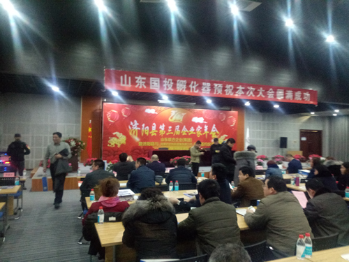 �����I�����ӝ�ꖿh��������I�����