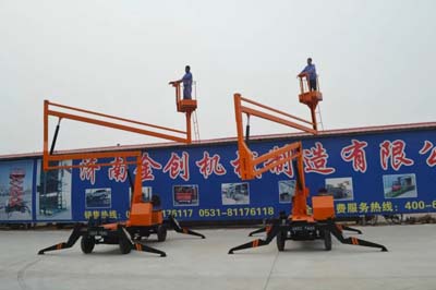 ����ʽҺ�������C