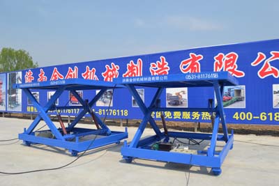 ܉��������Һ������ƽ�_