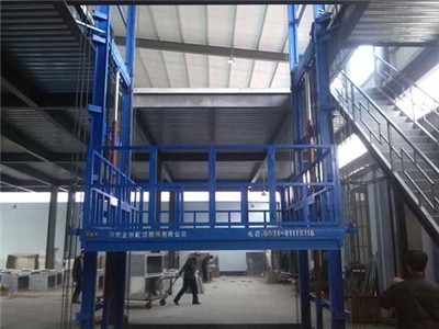 液壓升降機(jī) 液壓升降機(jī)