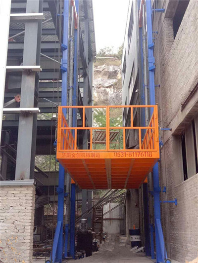 液壓升降機(jī) 液壓升降機(jī)