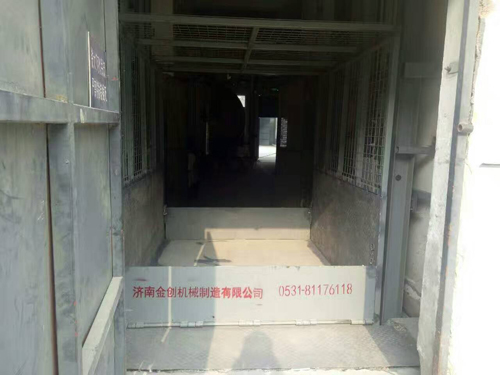 導(dǎo)軌式升降平臺 導(dǎo)軌式升降平臺