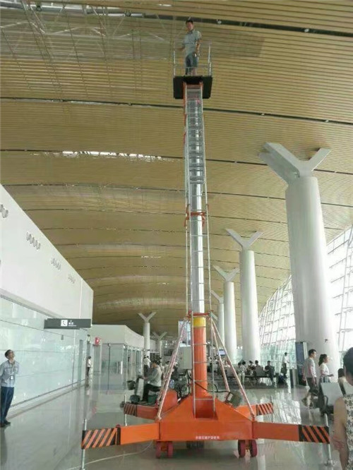 Һ������ƽ�_