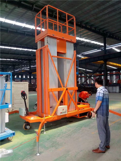 Һ�������C