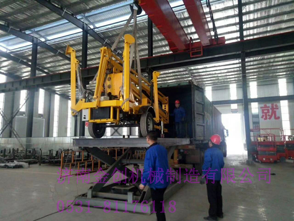 ��܇�۱�ʽҺ������ƽ�_