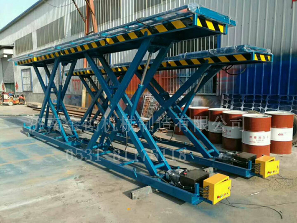 �̶�����Һ�������C