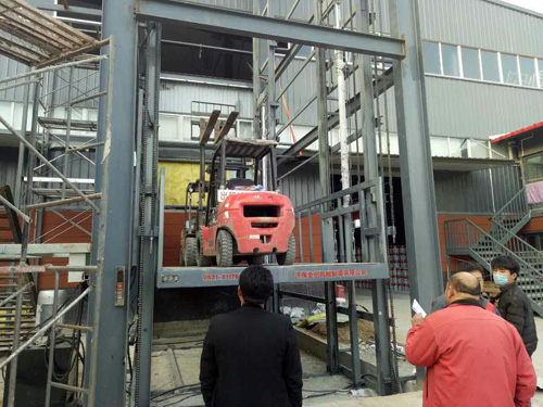 鏈條式液壓升降機 鏈條式液壓升降機