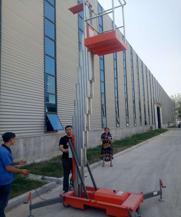 �X�Ͻ�Һ������ƽ�_