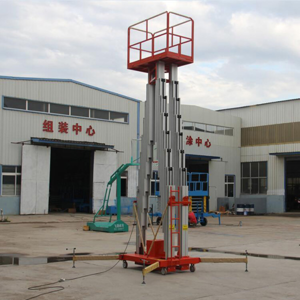 鋁合金式液壓升降機 鋁合金式液壓升降機