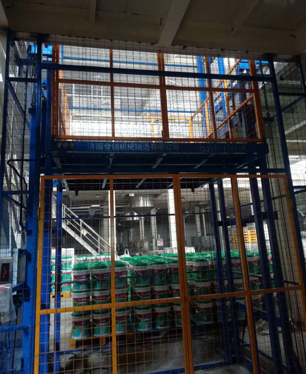 ��(d��o)܉ʽҺ�������C