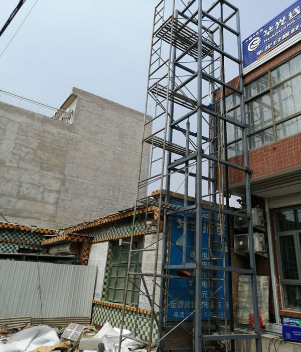 無障礙液壓升降機 無障礙液壓升降機