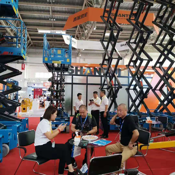 ��˾�aƷ���ӱ���Һ�������Cչ�N��