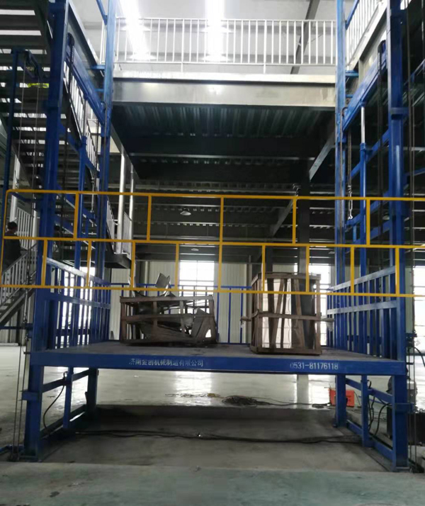 Һ�������C