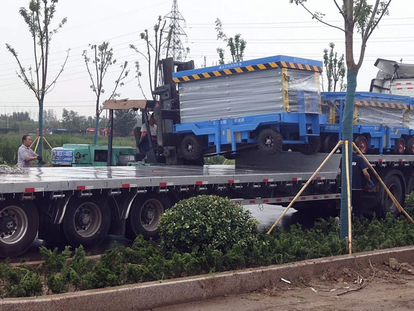 Һ������ƽ�_